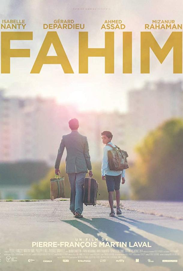 Фильм Шахматист (2019) смотреть онлайн бесплатно